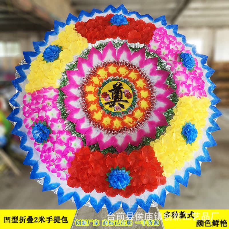 Innovative manufacturer direct sales umbrella-style foldable concave 2-meter handbag wreath, artificial cloth wreath, funeral white affair supplies.