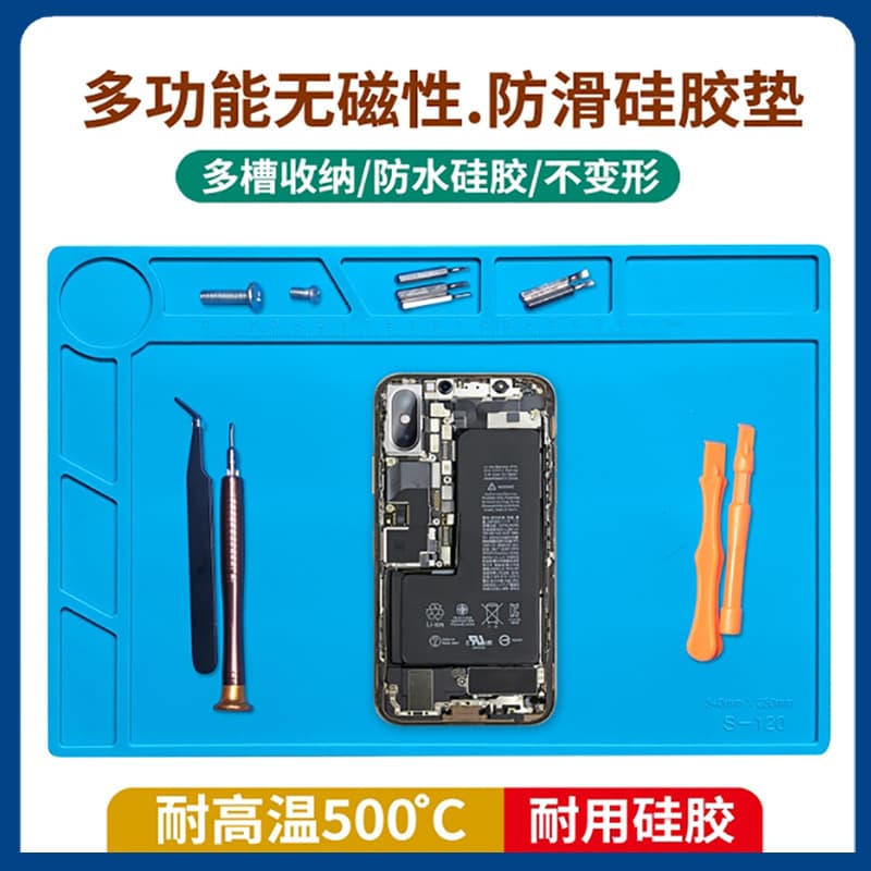 Cross-Border Multifunctional Thickened Magnetic Anti-Slip Anti-Static High-Temperature Resistant Silicone Mat for Phone, Digital, and Electronic Repair Desk