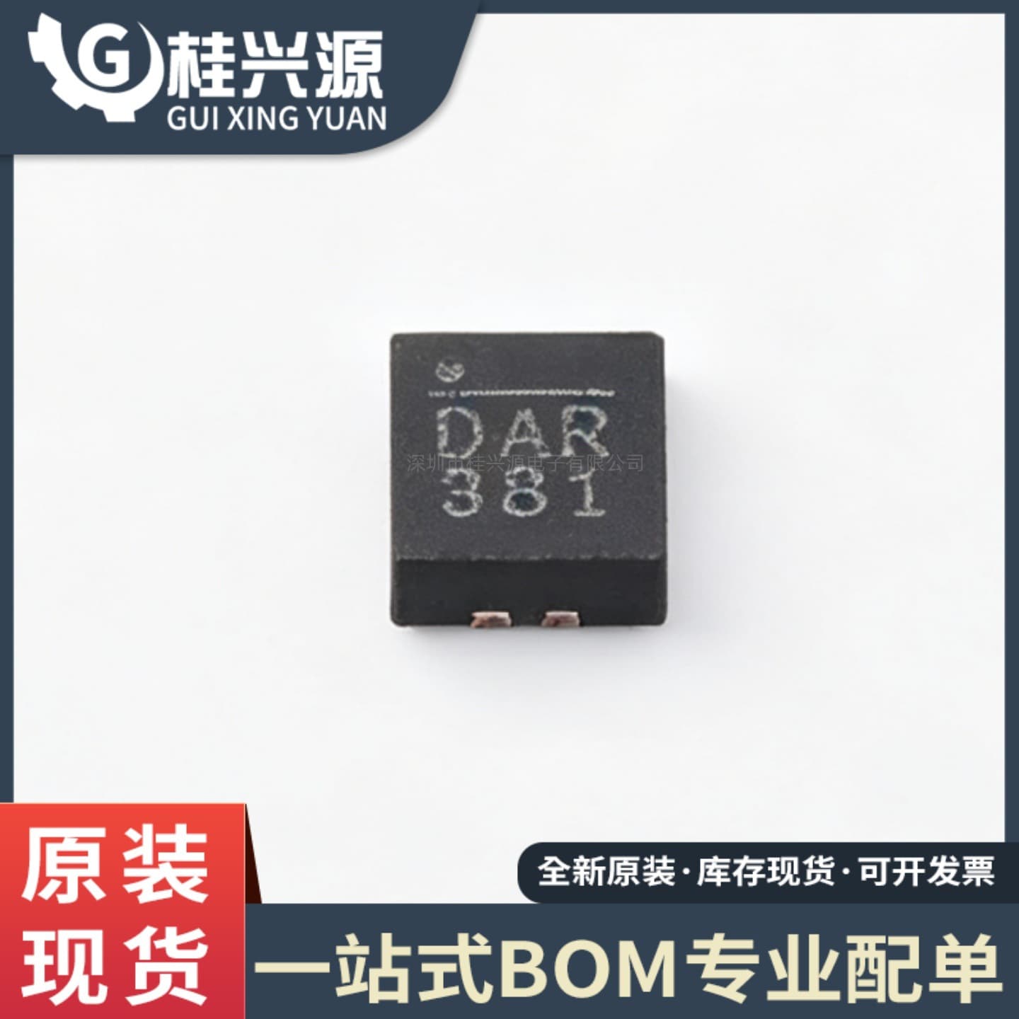 MP3423GG-Z silk screen DAR DA* MP3423 package QFN-14 DC-DC power chip