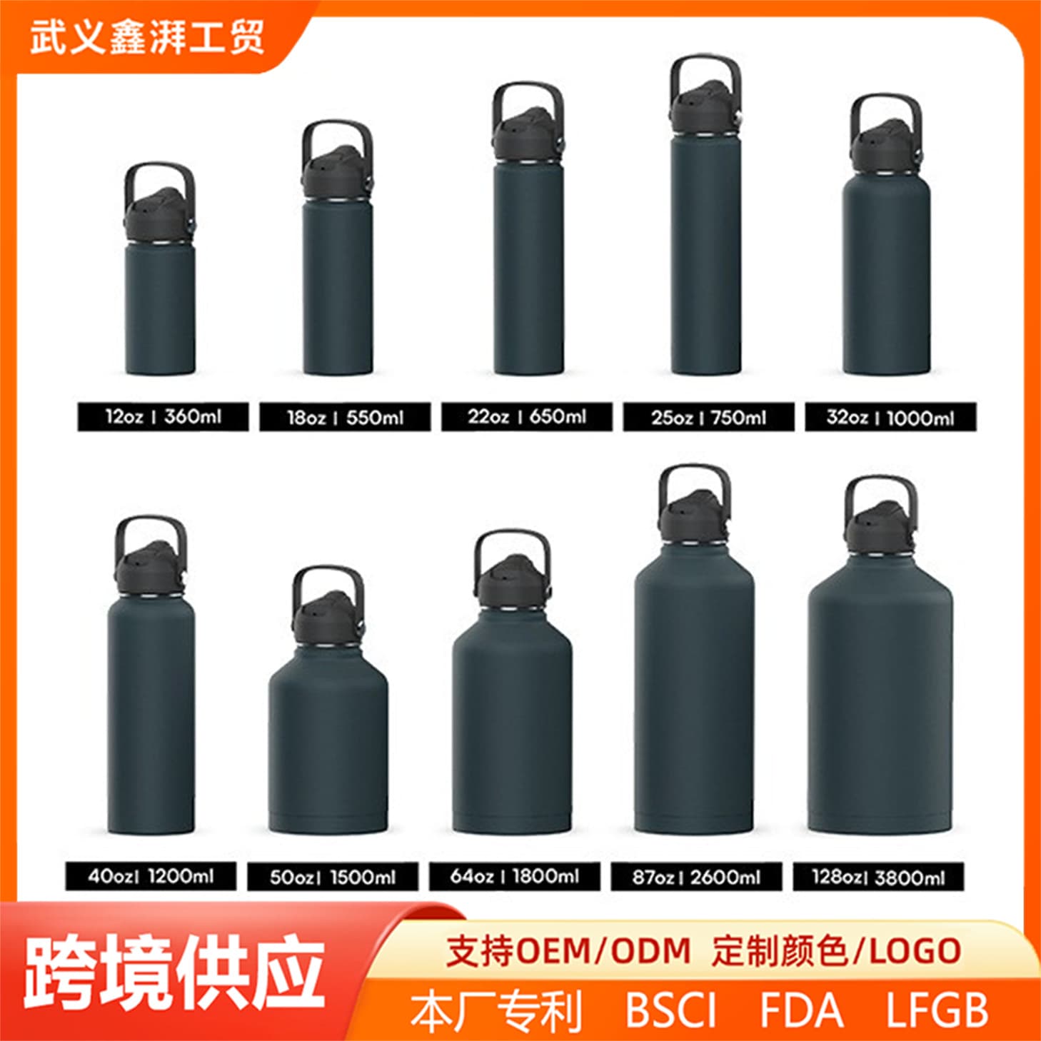 Custom Tumbler Wholesale Stainless Steel Tumbler OEM ODM