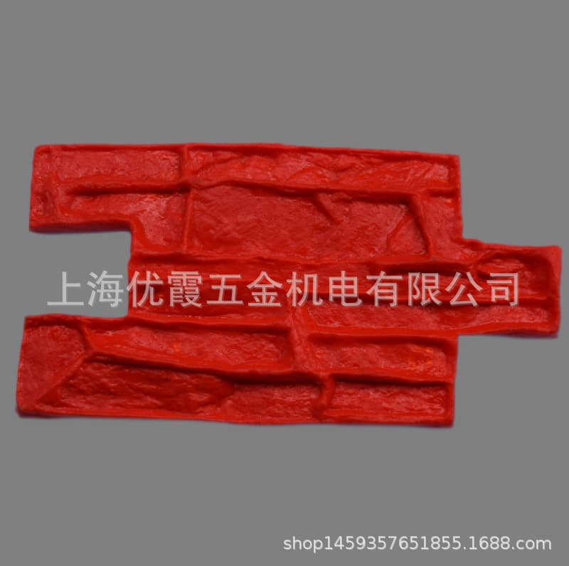 #Culture Stone Precast Mold*Antique Brick Embossing Mold*Decorative Concrete Wall Shaping Mold
