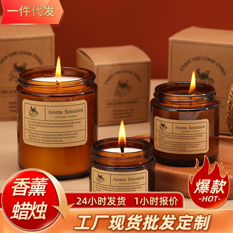 DIY Handmade Soy Wax Scented Candle, Tea Color, Smokeless, Romantic Fragrance Candle, Creative Gift Set Wholesale