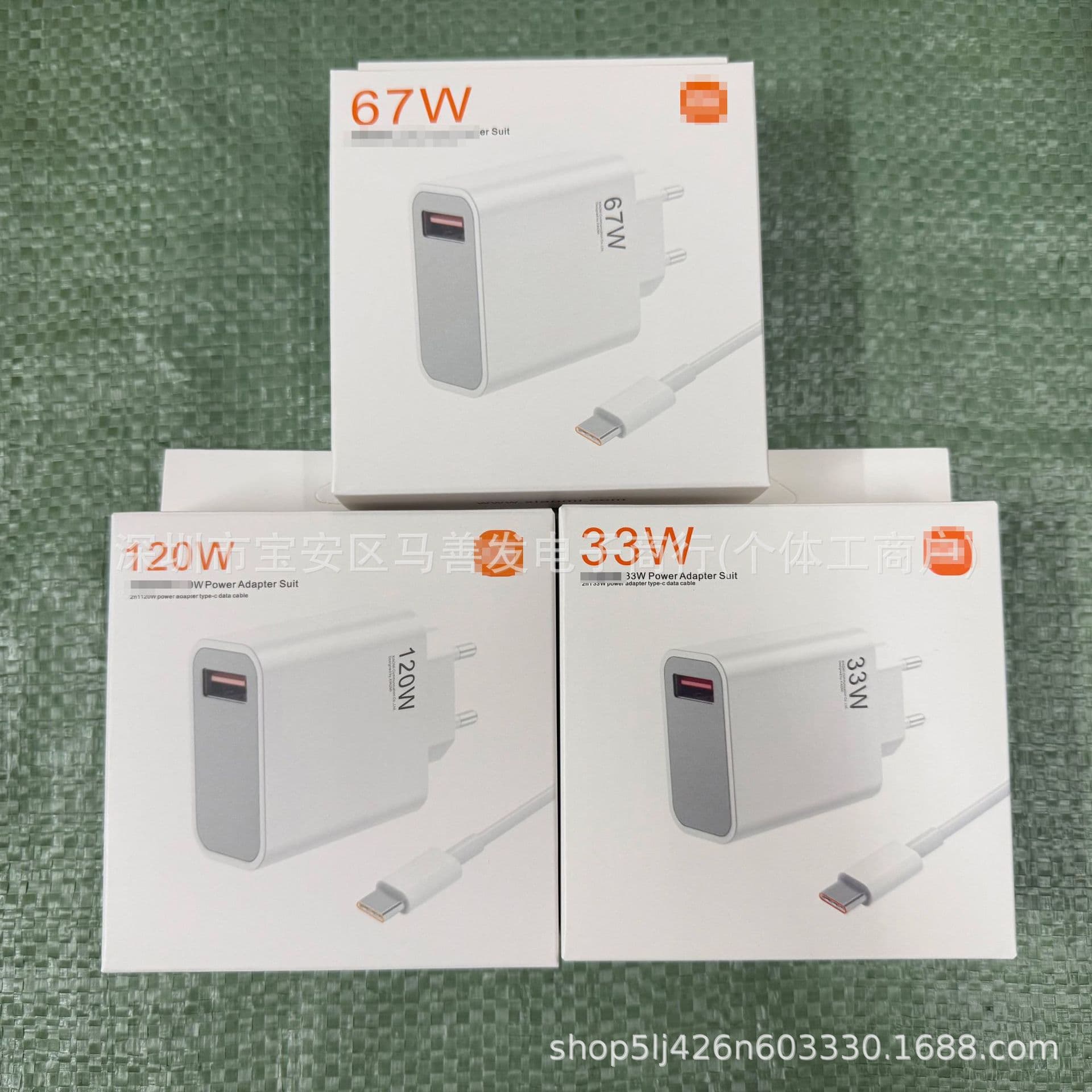 Original 67W Blue Label Charger Suitable for Xiaomi Phones, 120W European and British Standard Fast Charging Adapter, American Standard Export Set
