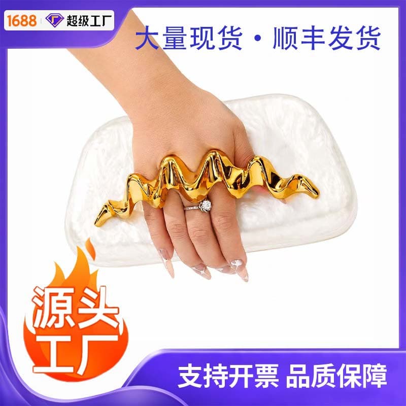 2025 Women's European and American New Shoulder Crossbody Bag Acrylic Shaped Wrist Bag Fashion Wedding Dinner Clutch Bag