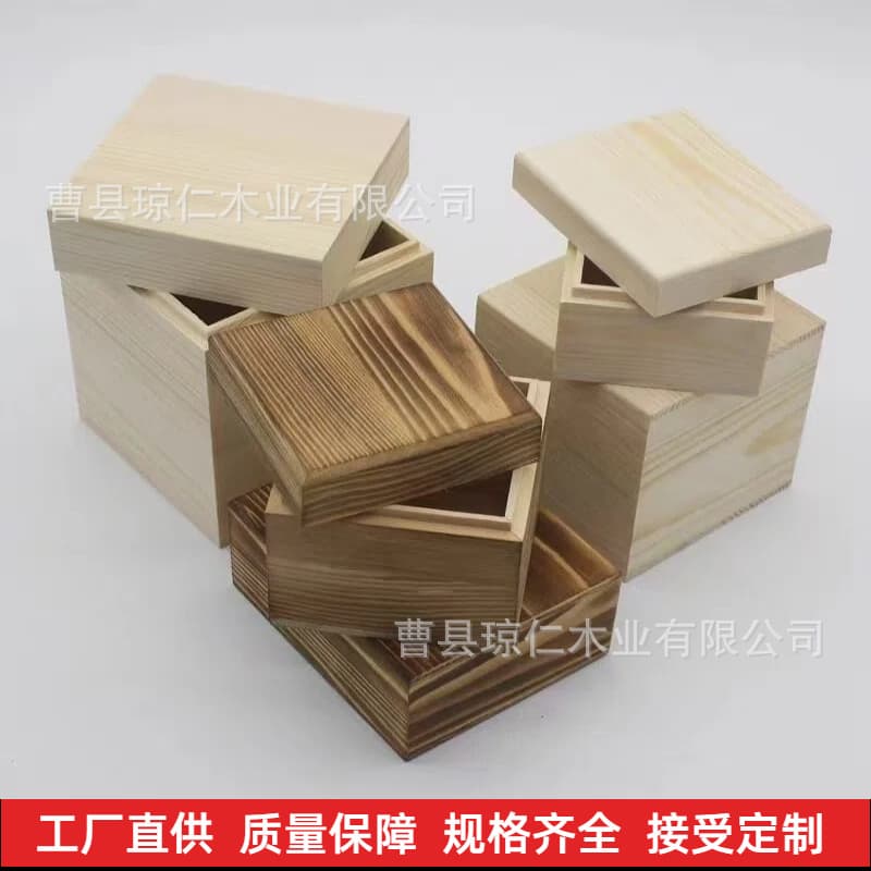 Wholesale retro-style wooden boxes with lids, various sizes and shapes, square storage boxes, household solid wood gift packaging boxes