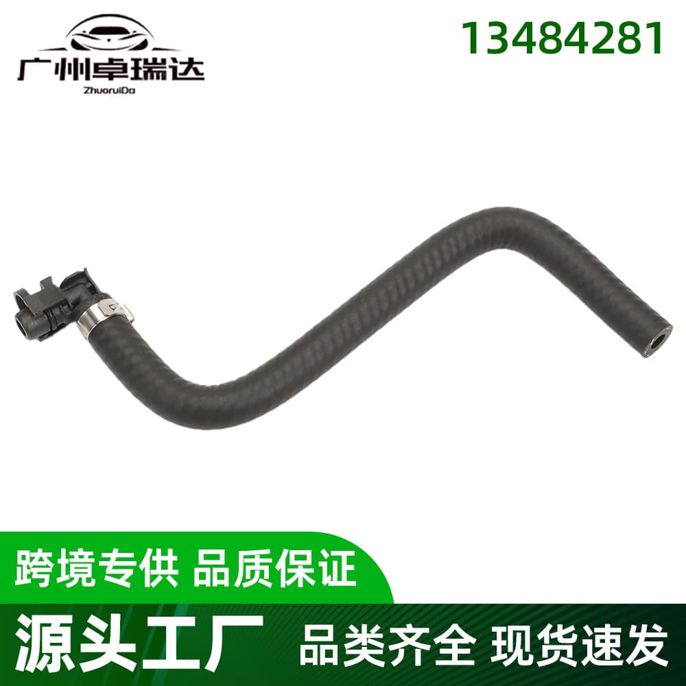 13484281 Radiator Coolant Hose for Opel Mokka 2012-2024 13484281