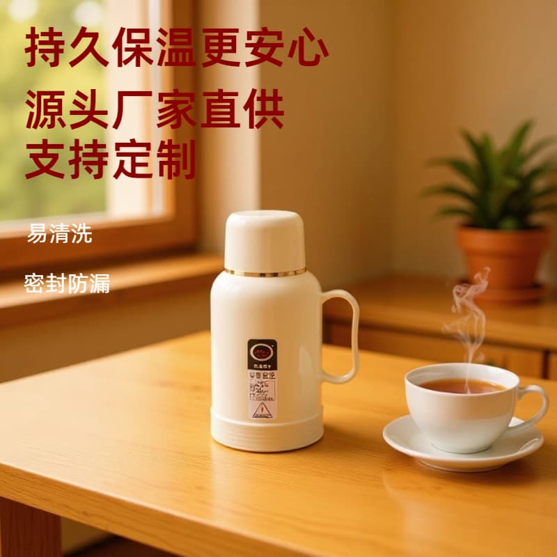 Wholesale Thermal Flask, Chunky Water Bottle, Outdoor Porridge Thermos, Small Insulated Home Office Kettle for Women, Hot Water Bottle