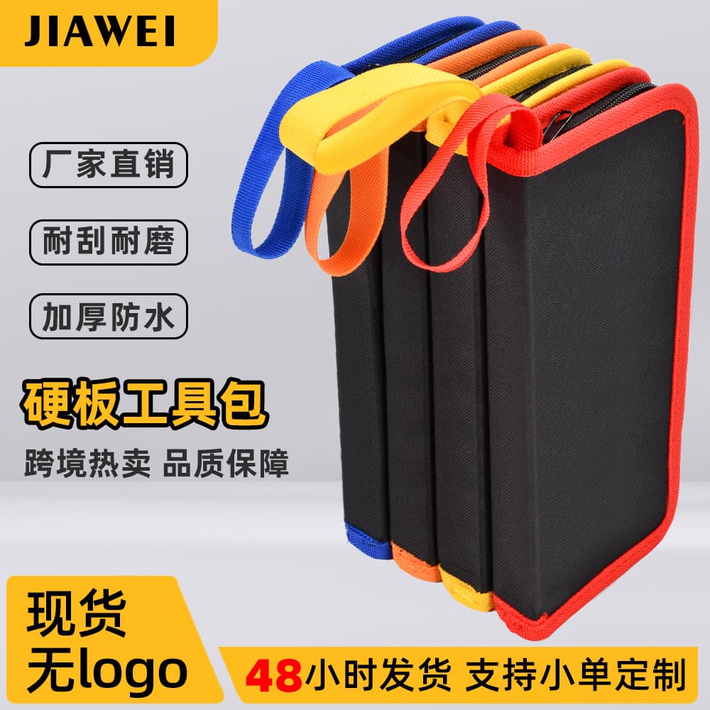Popular Multi-Specification Soldering Iron Electronic Accessories Mobile Phone Computer Repair Multi-Function Tool Repair Welding Tool Kit