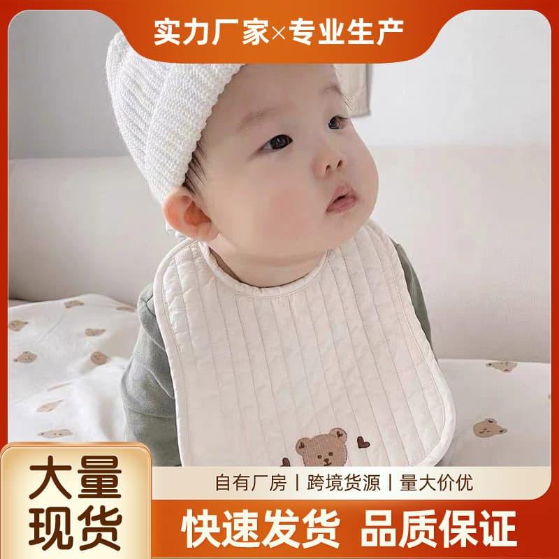 Cute Bear Tiger Rabbit Embroidery Baby Bibs U-Shaped Saliva Towel Korean Style Cotton Fabric Children's Clothing Accessories