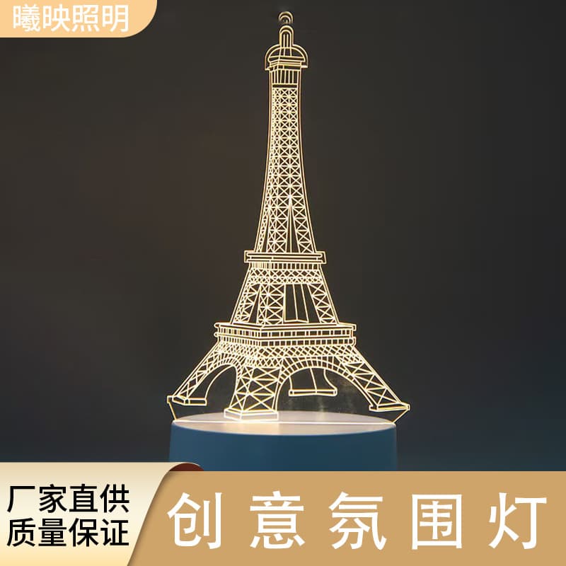 Trendy Styling Lamp Unique Design Decorative Light for Study Office Desktop Ornament Personalized Design Decorative Lighting