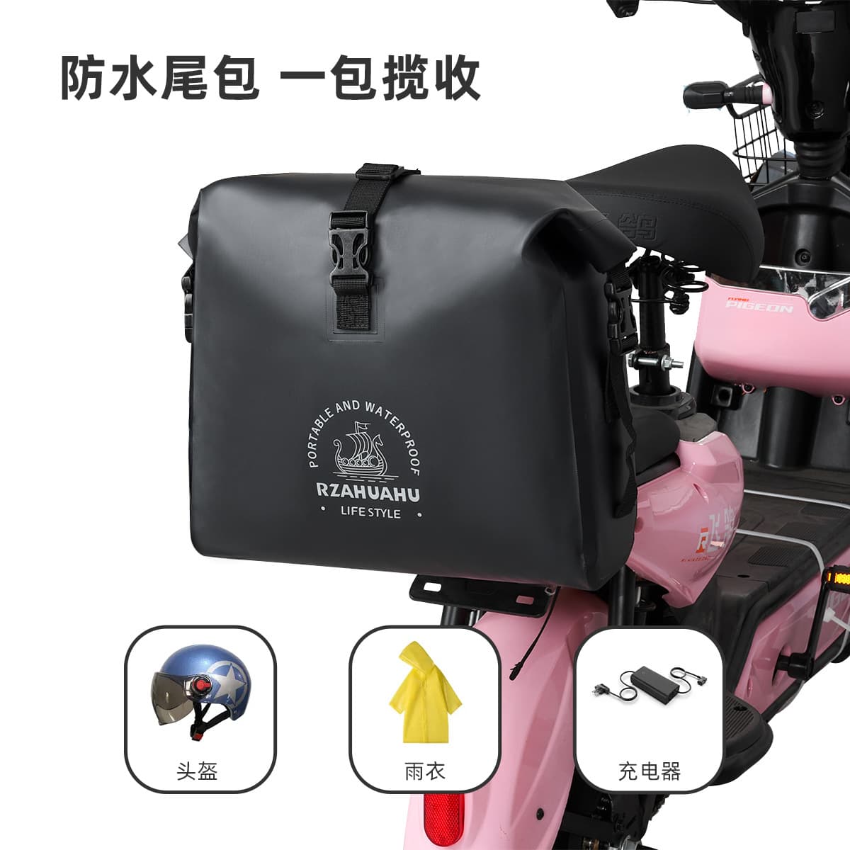 Waterproof Electric Scooter Front Storage Bag Hanging Pouch Organizer, Electric Bike Rear Backrest Storage Pocket