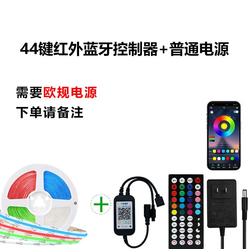 In Stock RGB Light Strip 24-Key Bluetooth Gaming Desk Background 576 LEDs COB Flexible Multicolor Ambient Self-Adhesive Light Strip