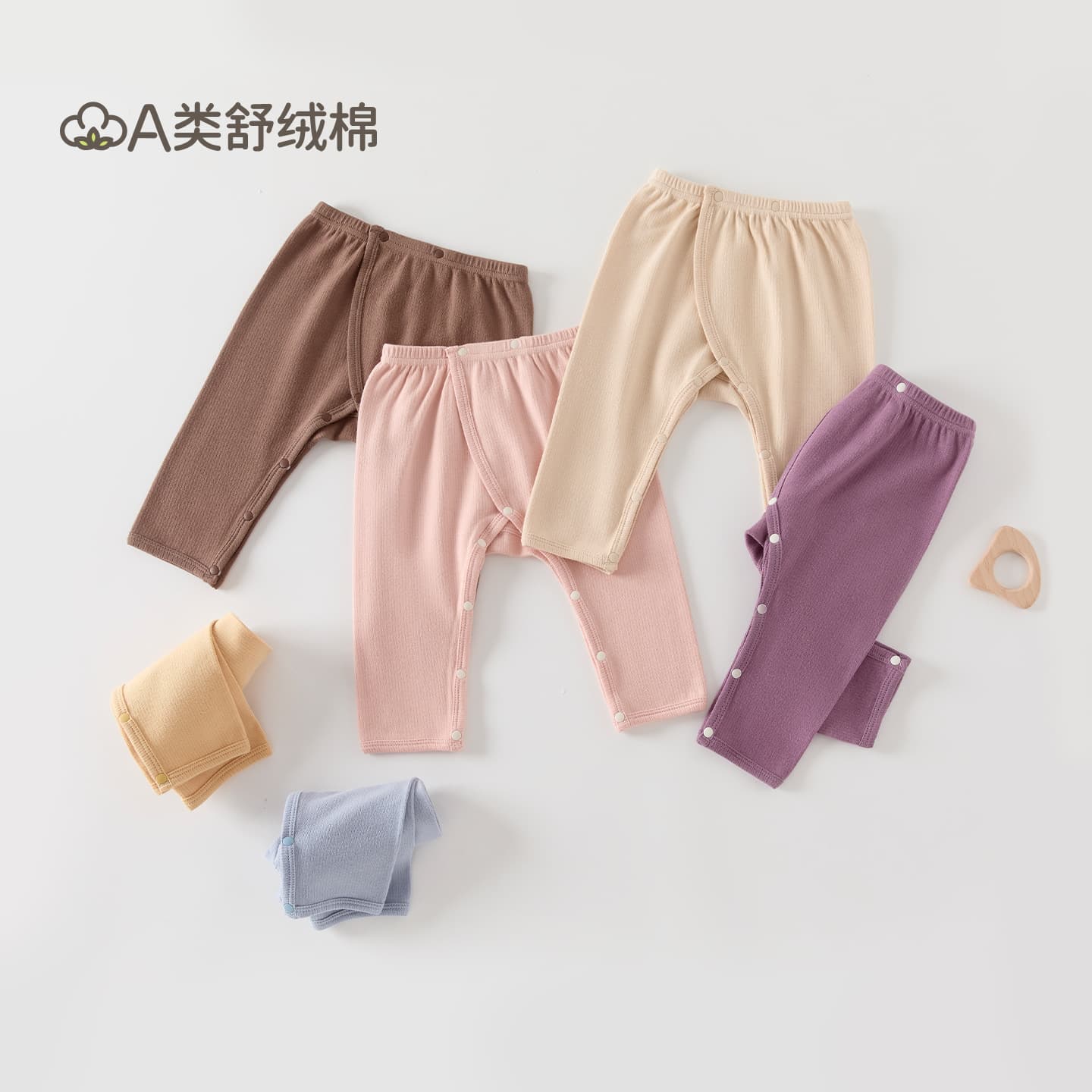 Soft cotton Class A baby pants, soft for spring and autumn, diaper-covering long pants, fully open waist, no need to take them off, autumn and winter home leggings.
