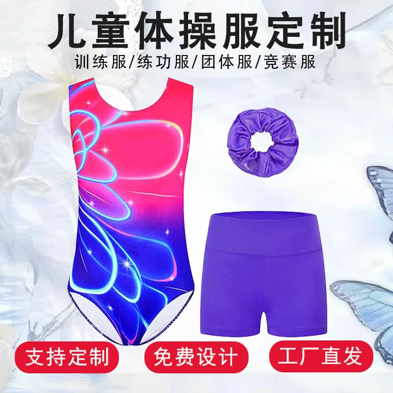 Wholesale Children's Gymnastics Leotards, Ballet Dance Dress Set, Professional Practice Wear, Exam Grade Uniform, Factory Direct
