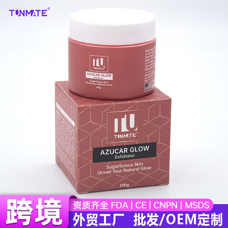 Cross-border exfoliating scrub deep cleansing pores facial care azucar glow exfoliator
