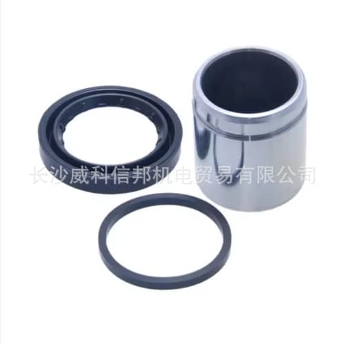 0176-AGV10F-KIT 04478-0T011 RR Disc Brake Cylinder Piston Brake Caliper Repair Kit