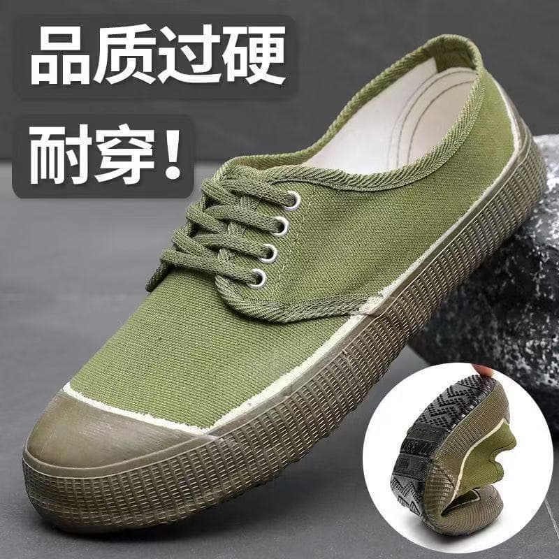 Old Eighth Route Black Cloth Shoes Liberation Shoes Vulcanized Rubber Sole Spring Single Shoes Anti-slip Wear-resistant Rubber Shoes Men Women Work Safety Shoes