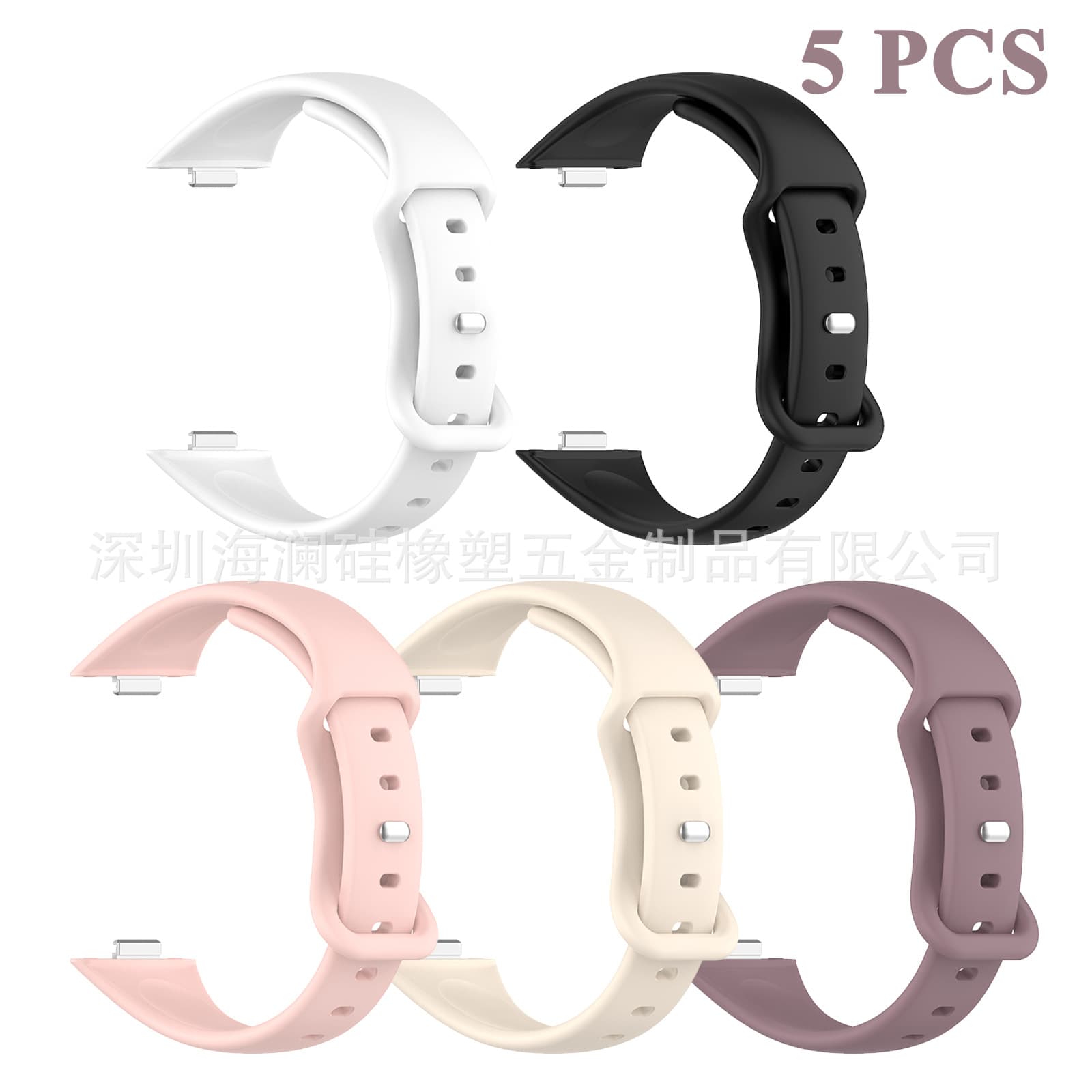 Compatible with Huawei Fit4 Band Sport Slim Silicone Strap WATCH FIT5 Band Huawei Watch Strap