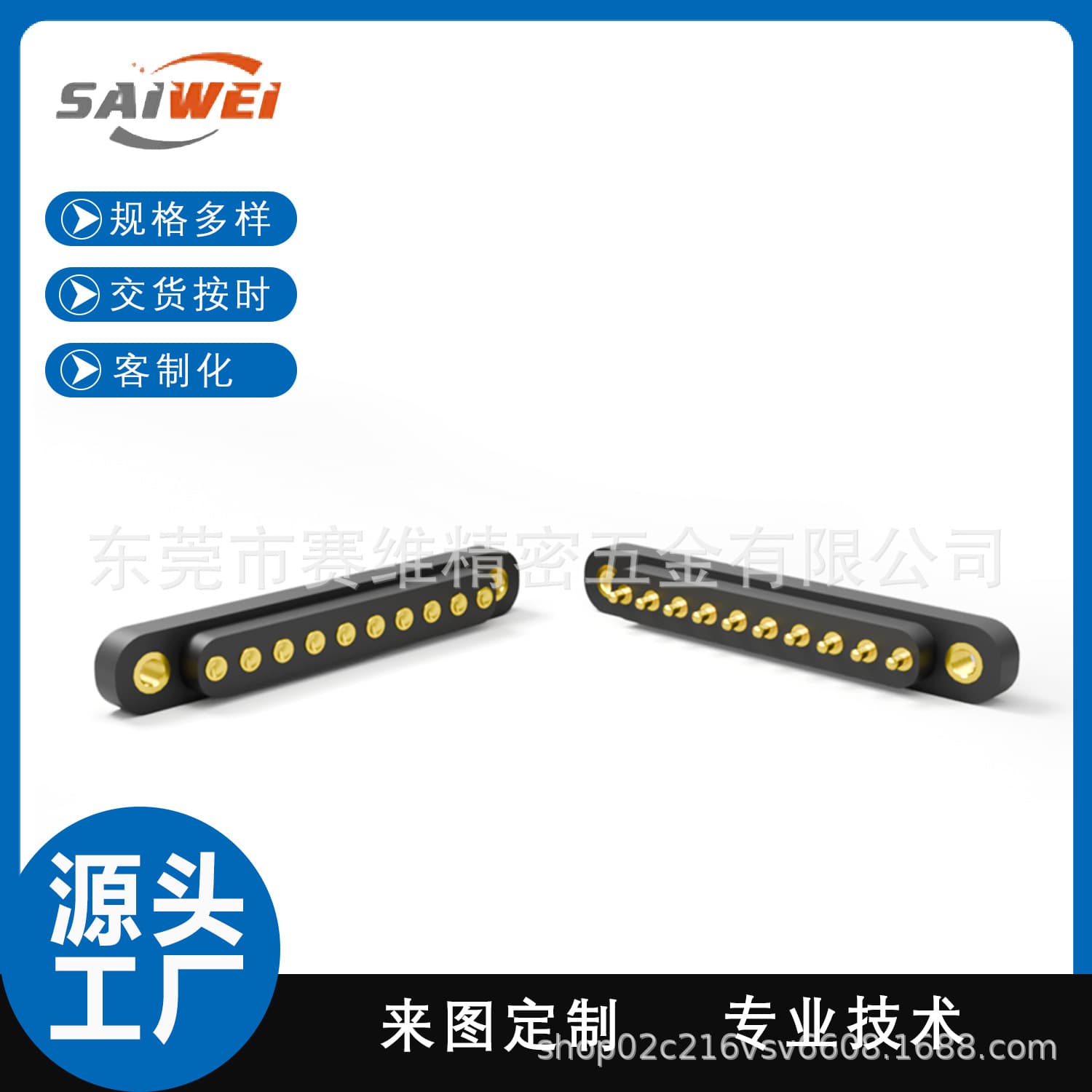 Factory Direct 10-pin Male Spring Pin Connector with Nut, Solder Cup Type 4mm Pitch Charging Female Socket