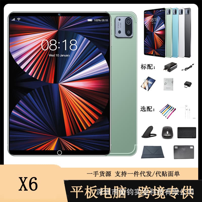 10.1 inch Tablet PC Wholesale Cross-border Southeast Asia Thailand Android Smart Voice Call HD Export