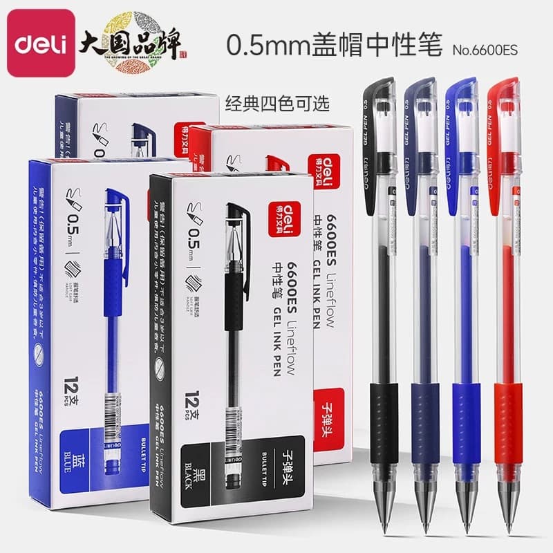 Deli 6600es Gel Ink Pen 0.5mm Office Signing Pen Carbon Pen Water Pen Student Bulk