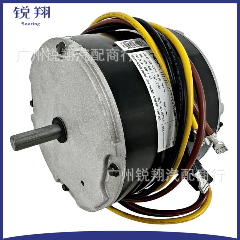 5KCP39EGS070S 5KCP39EGY823S 3905 HC39GE237 Condenser Fan Motor