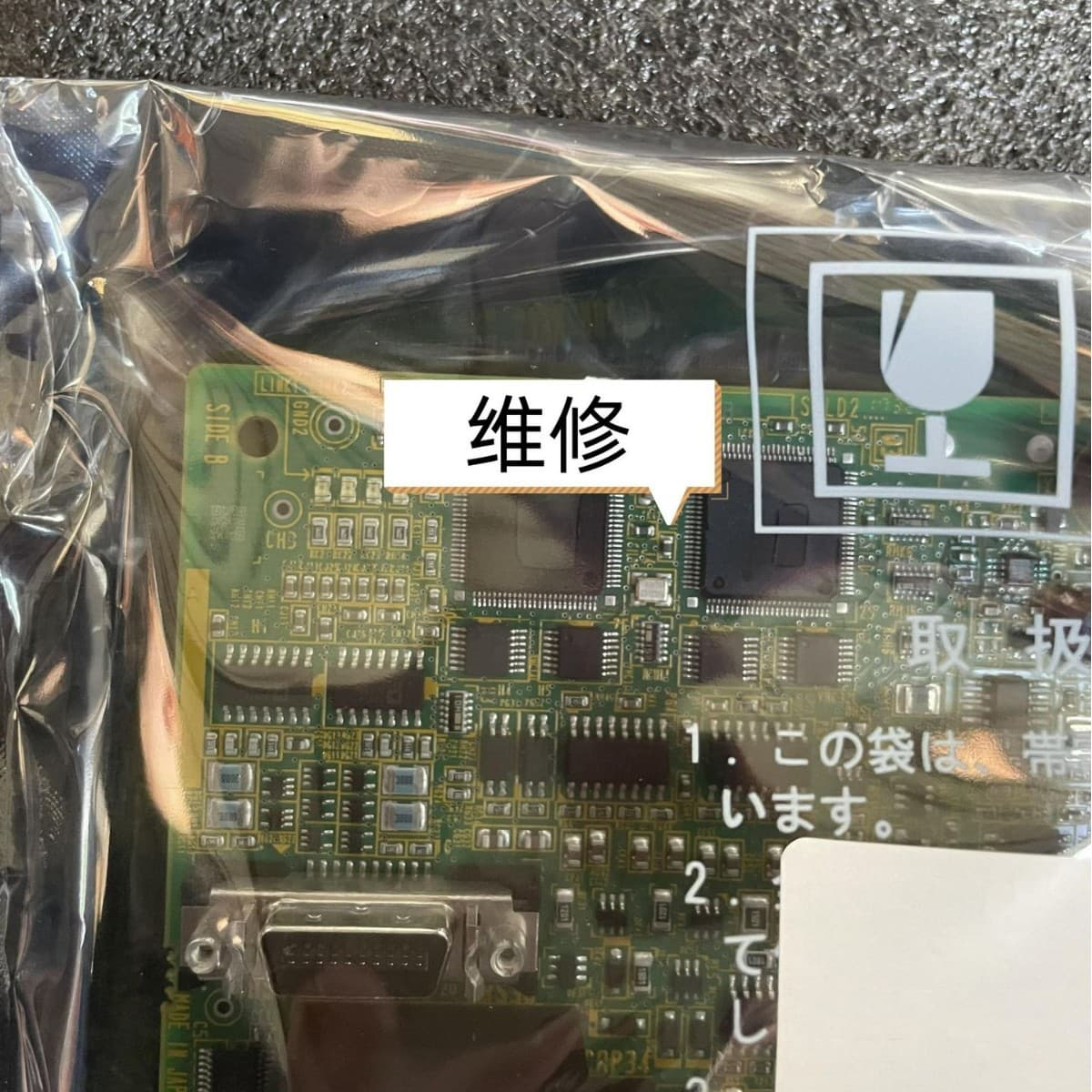A20B-2200-0650 Robot Circuit Board, negotiable price.