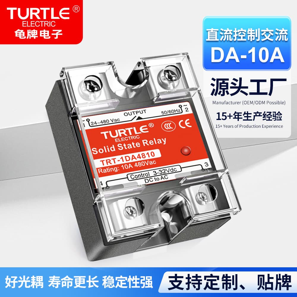 Turtle Brand TURTLE Single-Phase Solid State Relay TRT-1DA4810 DC Control AC 10A DA