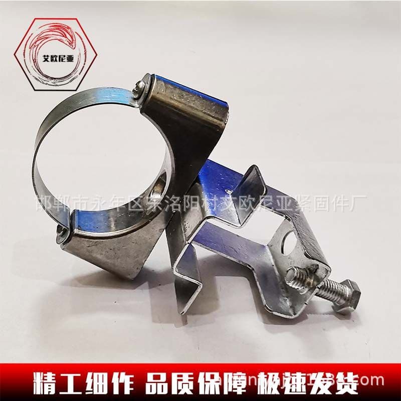 Steel structure pipe clamp KBG conduit fixed hanging clamp channel steel I-beam tiger mouth clamp steel structure pipe clamp