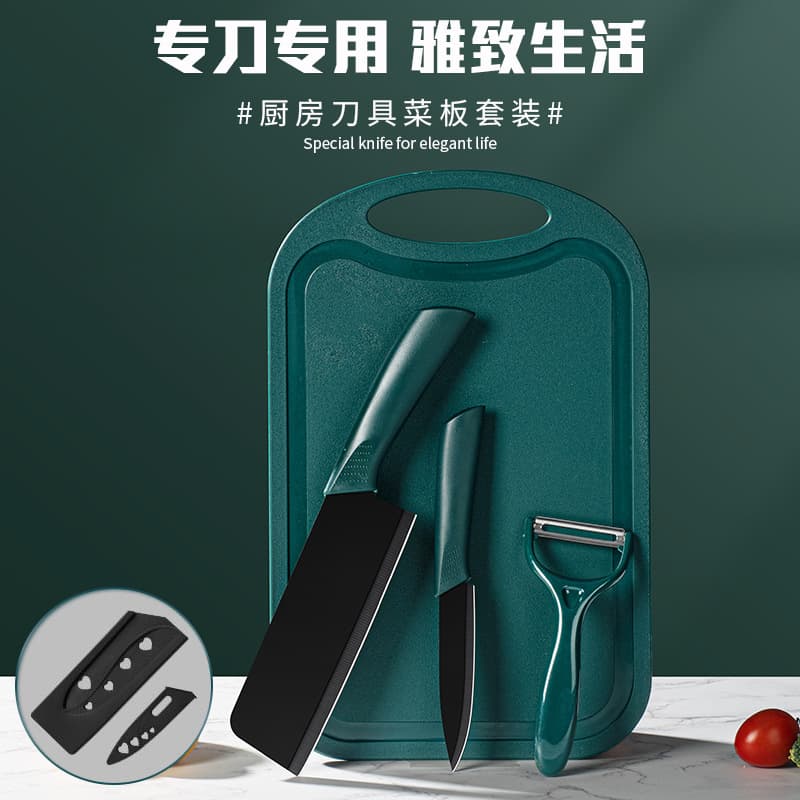 Kitchen Knife Set, Cutting Board, and Peeler 3-in-1 Kitchen Tool Combo for Home Use, Baby Food Preparation