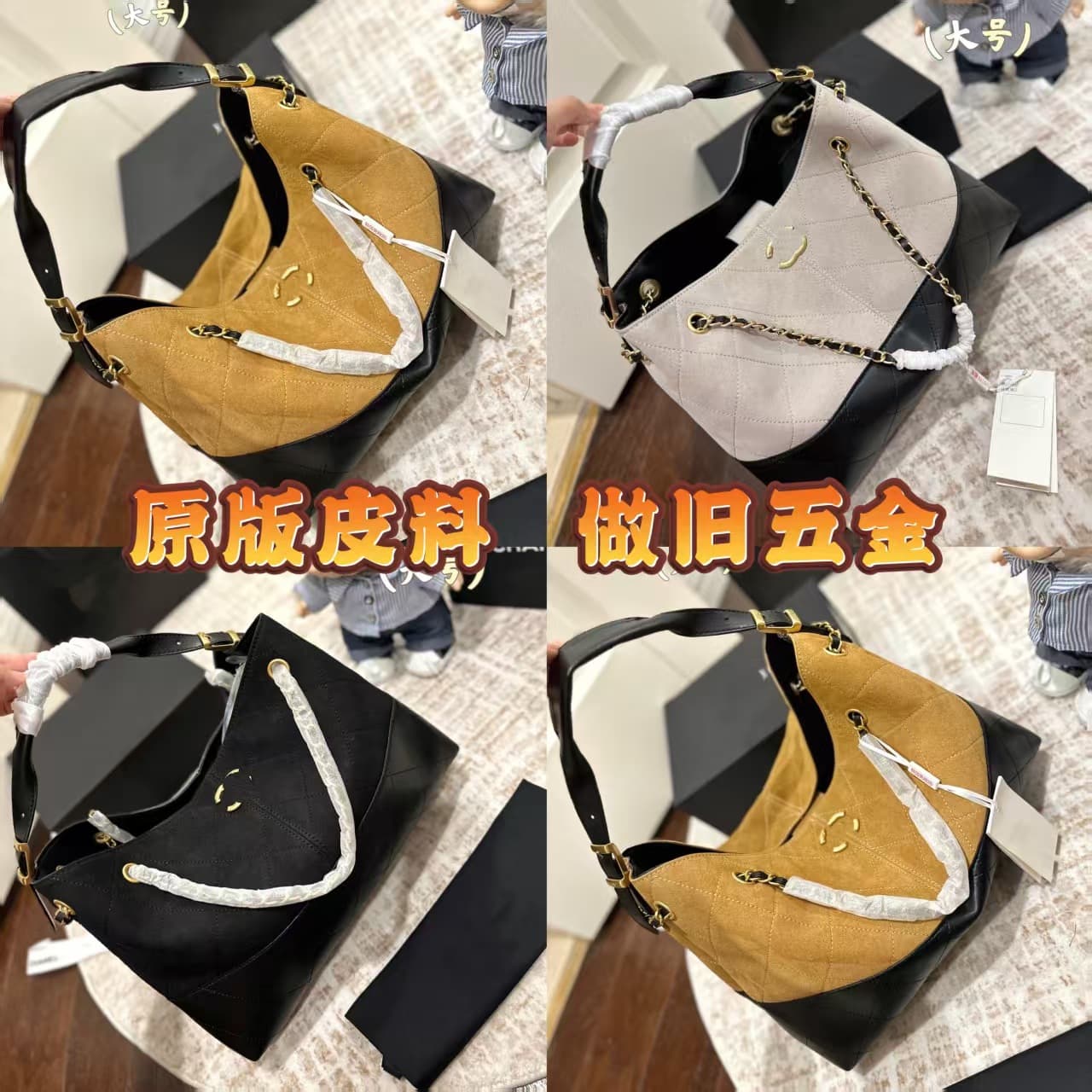 2025 New Trendy Tote Bag Chanel-Style Diamond Quilted Chain Vintage Shopping Basket Single-Shoulder Tote Bag