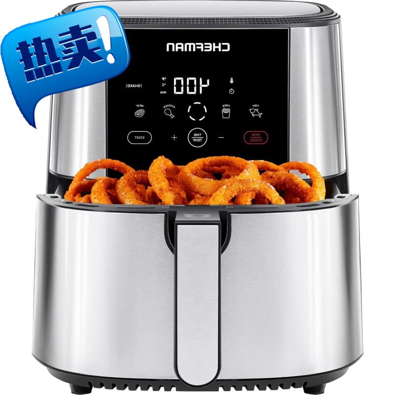 Chefman TurboFry® Touch Air Fryer, XL 8-Qt Family Size, One