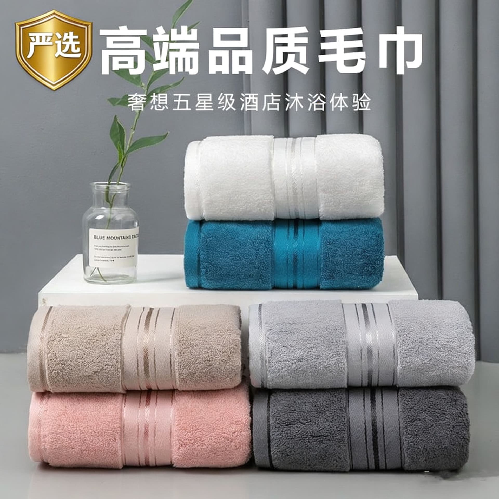 All-Cotton A-Grade Pure Cotton Towels, Customizable for Wholesale, Thickened, Highly Absorbent, Lint-Free Sets for Home and Hotel Use, Suitable for Cross-Border Sales