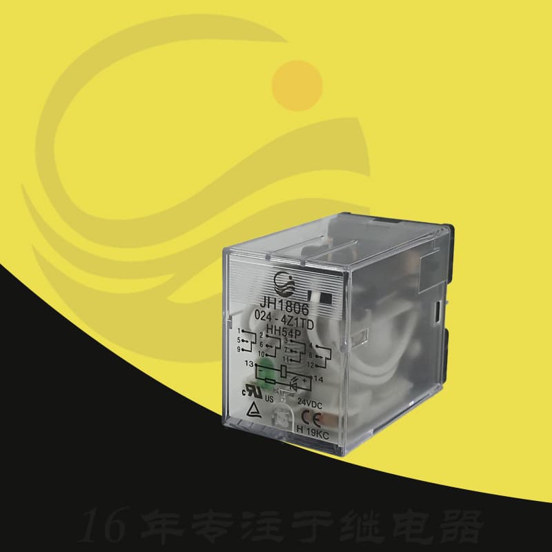 5A Hongfa Jinhai 4Z1TD Small Power Intermediate Relay JH1806 024-4Z1D HH54P DC24V
