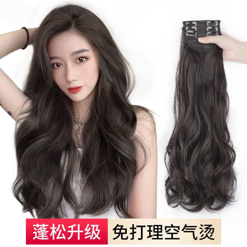 Wig Women's Long Wig Piece Three-piece Big Wave Internet Celebrity Artificial Hair Extending Piece Long Curly Hair Long Straight Hair Extending Piece