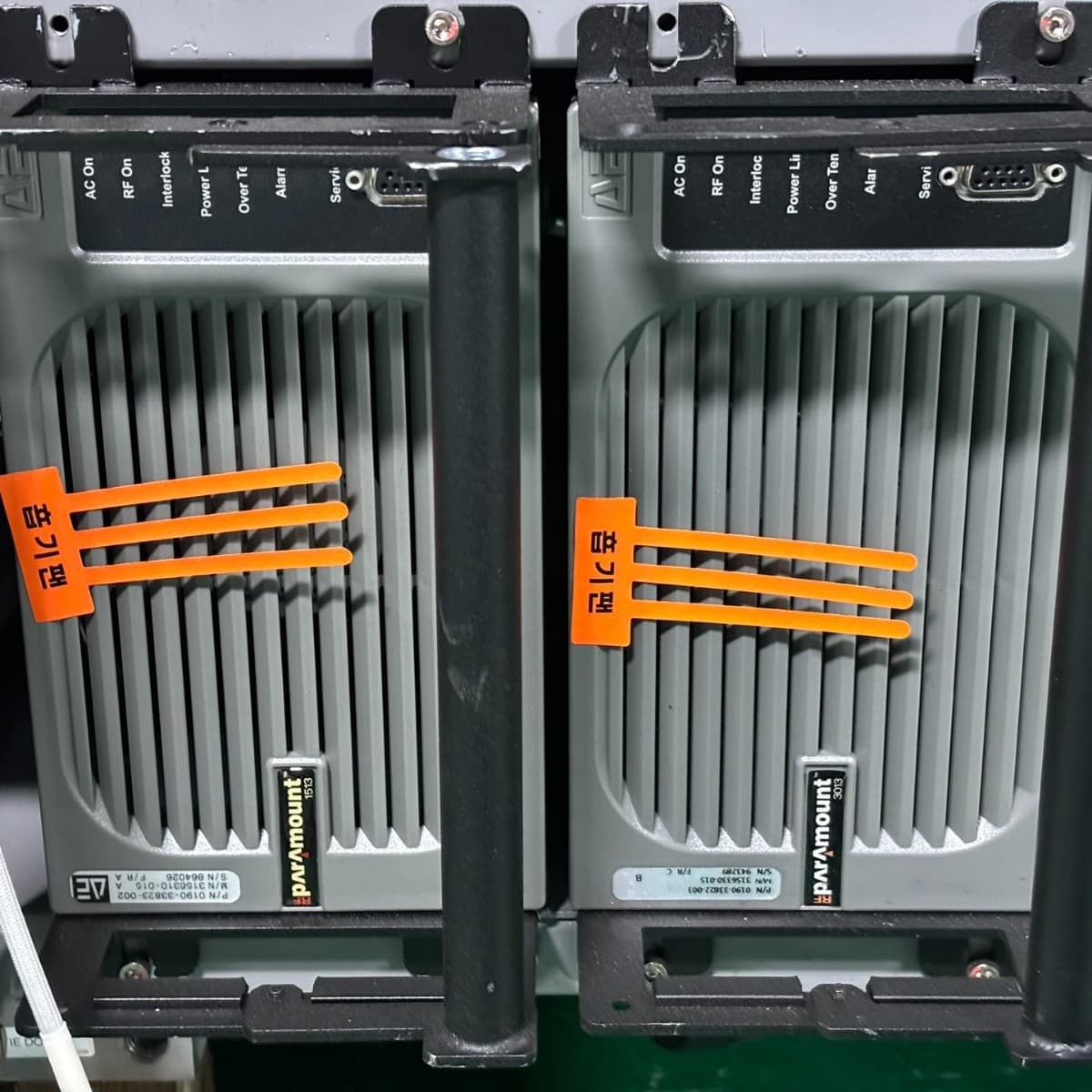 AE Paramount 1513 RF Power Supply, Model 3156310-015, Serial Number 990659