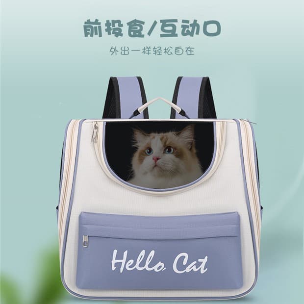 Cat Carrier Space Capsule Four-Season Portable Pet Bag Transparent Backpack for Cats and Dogs, Pet Supplies