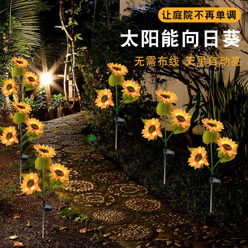 Solar Garden Light Outdoor Sunflower Flower Light Artificial Landscape Light Garden Ambient Light Ground Insert Lawn Light
