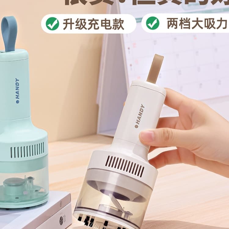 Desktop Vacuum Cleaner for Students, Eraser Cleaner, Keyboard Mini USB Rechargeable, Small and Large Suction, Handheld Wireless