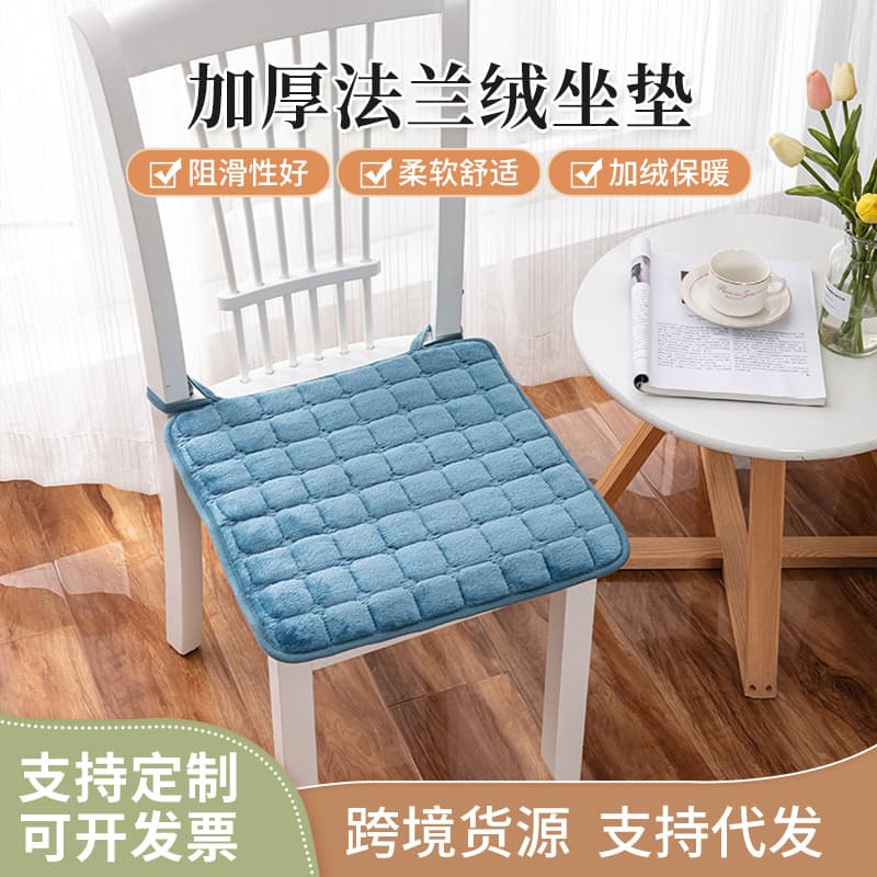 Amazon Best-Seller Winter Flannel Seat Cushion, Plush Thickened Office Student Chair Pad, Fleece-Lined Warm Seat Cushion