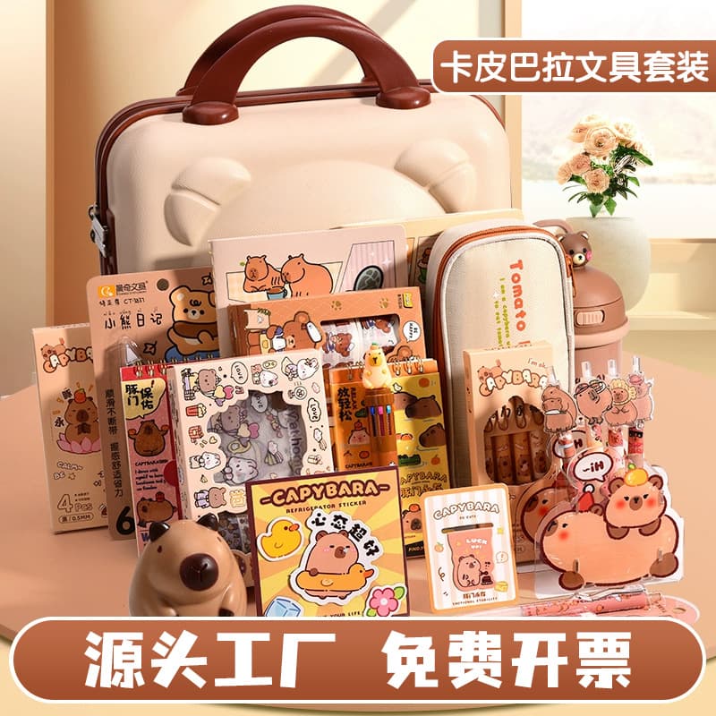 Wholesale Custom Capybara Stationery Set for Elementary Students, High-Quality Gift Stationery Pack