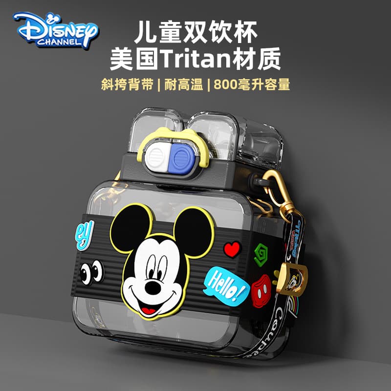 Disney Mickey children's water cup summer 2025 new high-looking double drinking straw cup special kettle for school