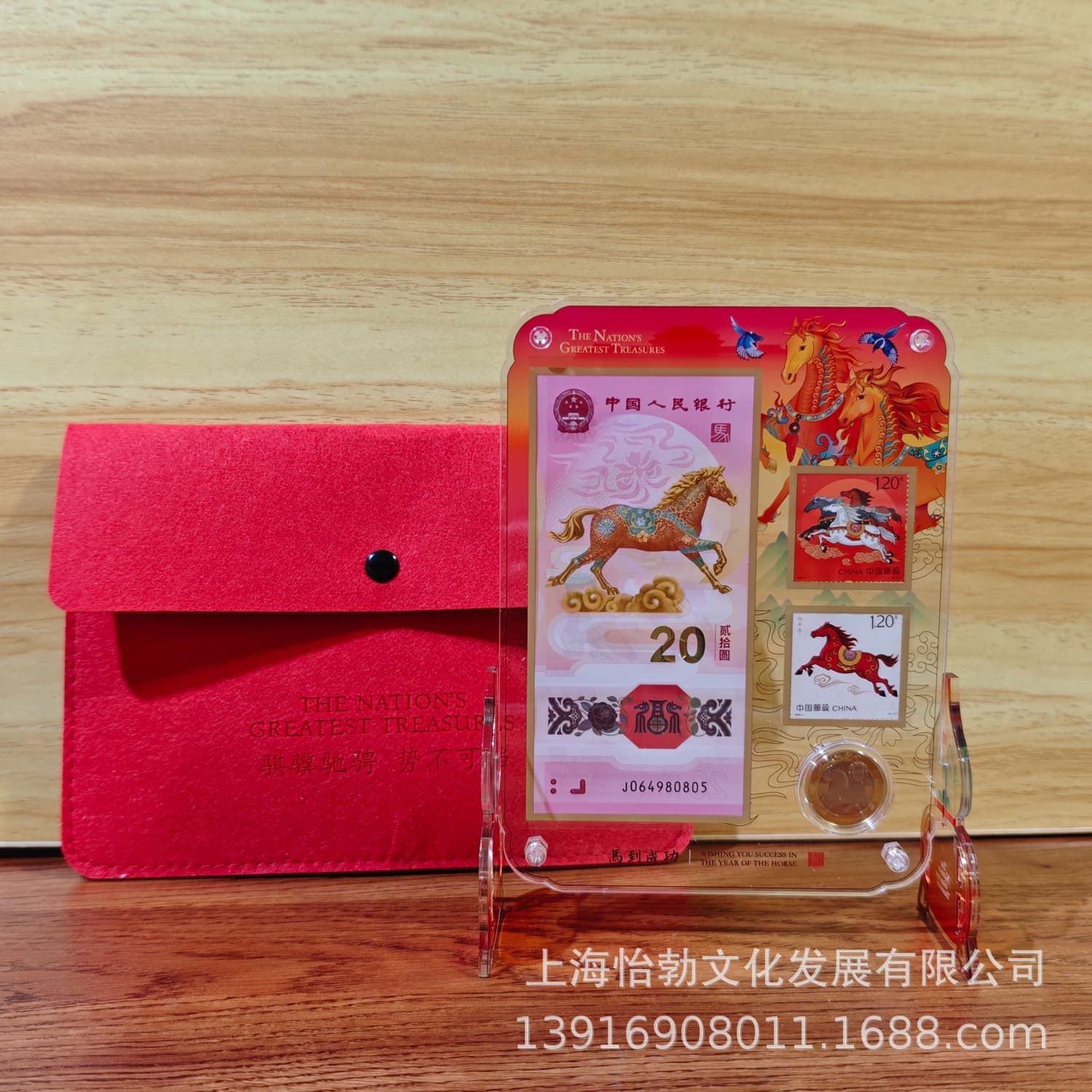 2026 Year of the Horse Zodiac Commemorative Banknotes Commemorative Coins New Year Horse 1 Coin 1 Banknote 2 Stamps Ornaments Gift Pack Set Real