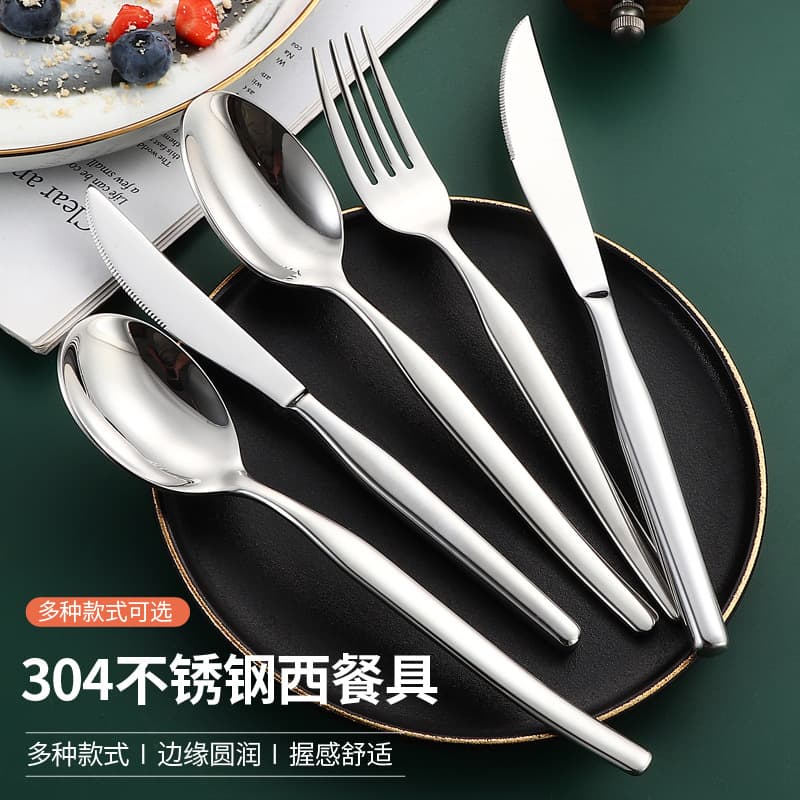 Stainless Steel Utensil Set Hotel Restaurant Dining Cutlery 304 Stainless Steel Knife Fork Spoon