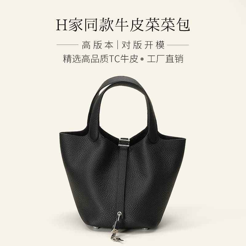 2025 New Style Vegetable Basket Handbag Large Capacity Classy First Layer Cowhide Satchel Bucket Bag Genuine Leather Handbag for Women