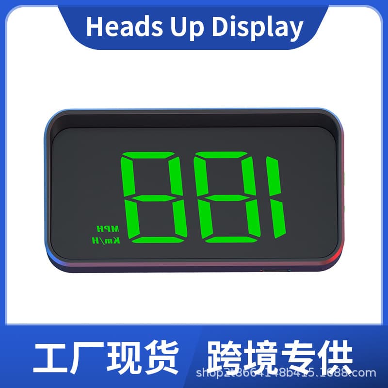 M2 New Universal HUD Head-Up Display, Car GPS Speedometer, KM/MPH High-Definition Display