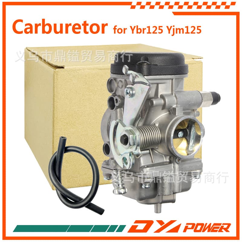 Carburetor for Ybr125 Yb125 Yjm125 Tw125 Xtz125 Tw200 motorcycle