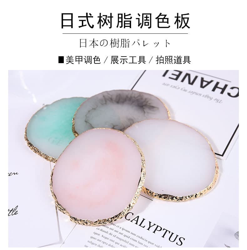 Resin Agate Palette Nail Art Painting Color Mixing Nail Display Board Tool Cross-border Exclusive Nail Art Round Mixing Palette