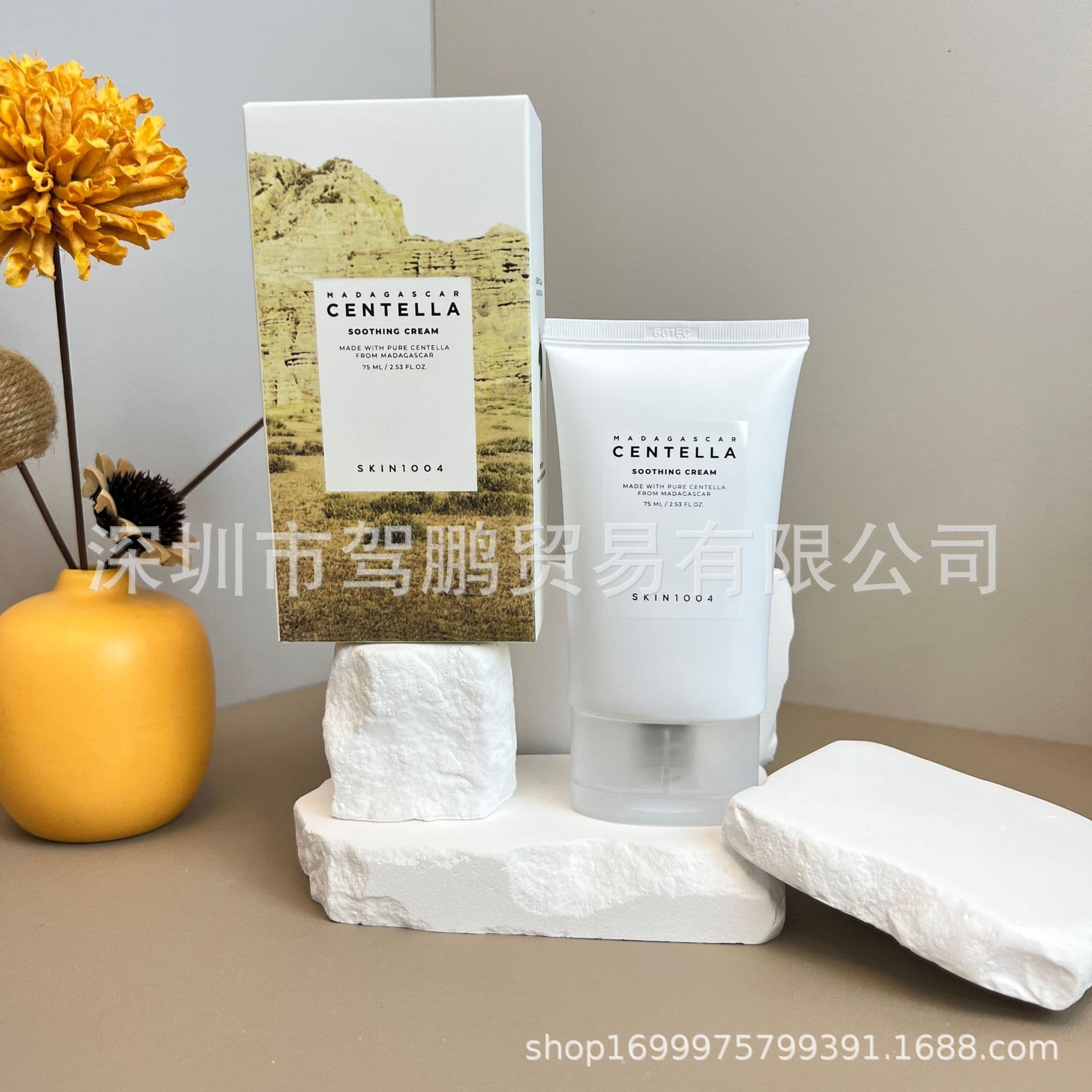 Cross-border Korea SKIN1004 Series Skin Angel Centella Asiatica Toner Ampoule Serum Cleanser Face Cream