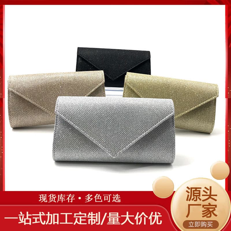 Direct Supply Cross-border Stock Evening Bag, Single Shoulder Chain Solid Color Bag, Luxury Niche Clutch with Iridescent Finish